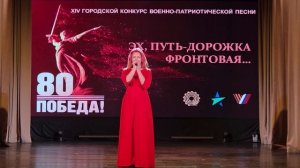 'Пропавшим без вести" - Ярослава Ячменёва г.Балашиха Московская область