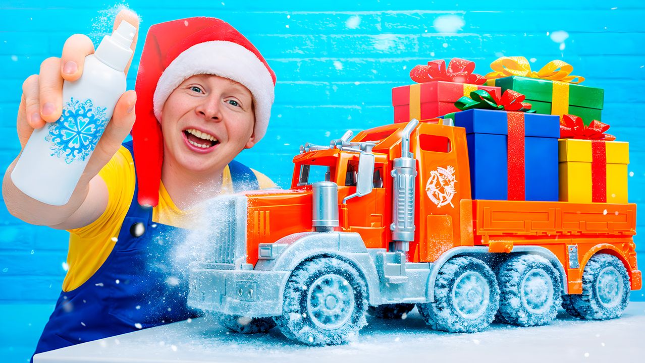 Лесовоз сломался! Кто же поможет Дедушке Морозу развезти подарки? смотреть онлайн