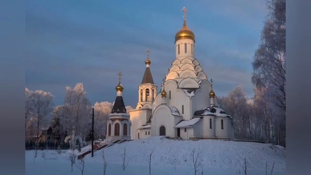 Помолимся вместе св. Николаю Чудотворцу! смотреть онлайн