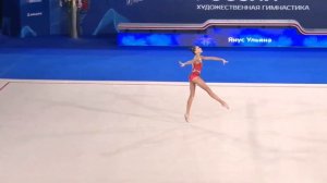 Ульяна Янус. Обруч. ЧР 2025