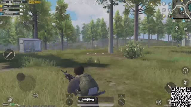 PUBG MOBILE смотреть онлайн