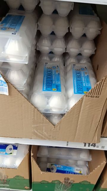 Народные яйца в Нижнем Тагиле смотреть онлайн