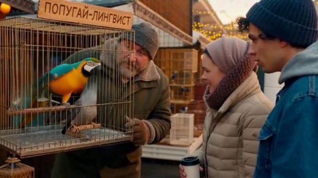 Аморальные Анекдоты смотреть онлайн