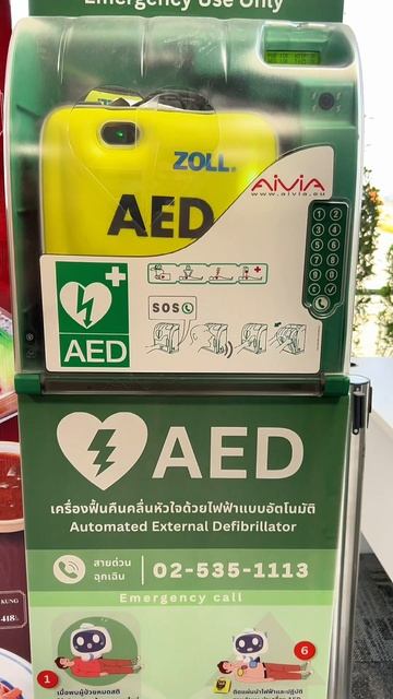 Что удивило в Таиланде. Про медицину смотреть онлайн