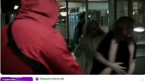 лондон ограбление по испански