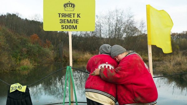 Большие девочки, 3 сезон, 13 выпуск