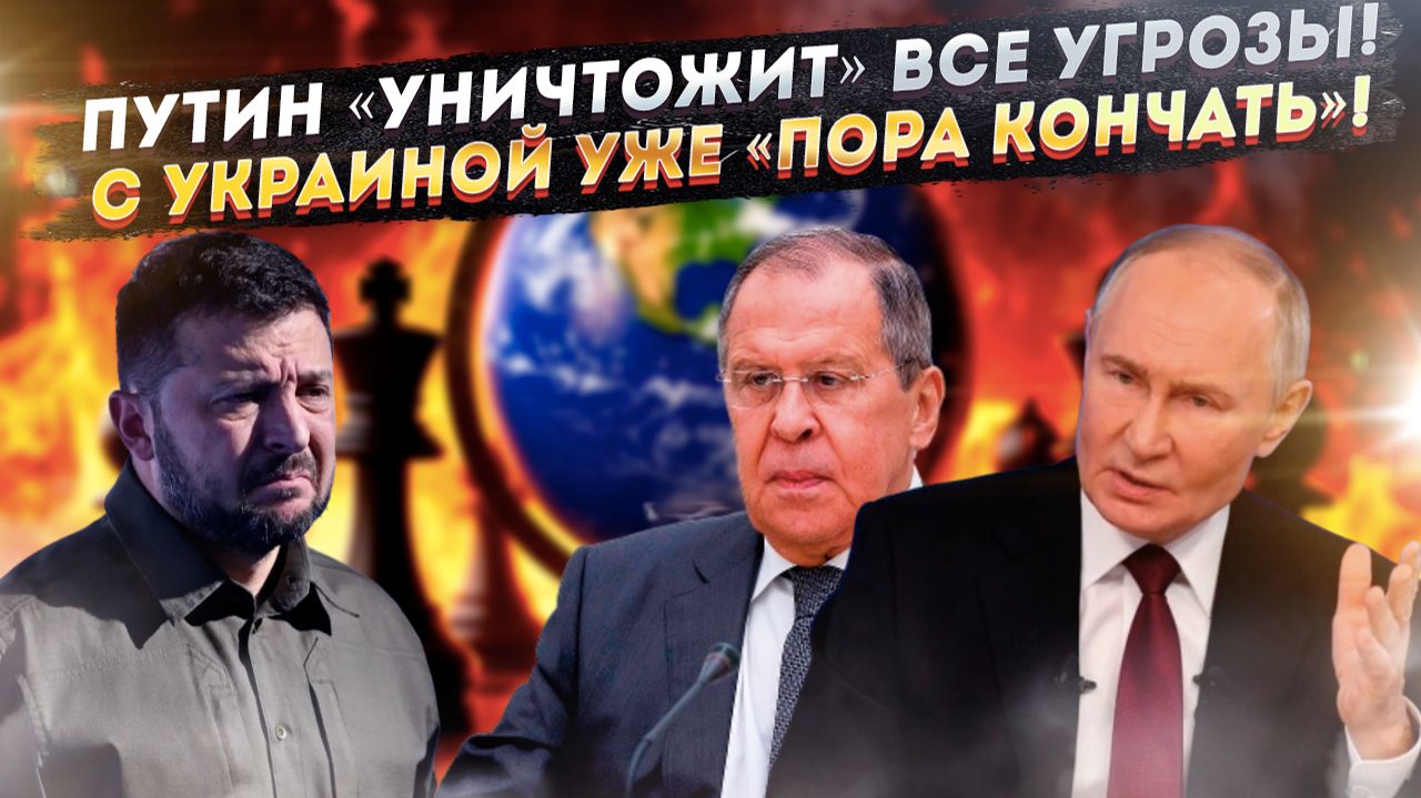 Россия решила «уничтожать» провокаторов на Балтике! Украина надоела – пора с нею «кончать»! смотреть онлайн