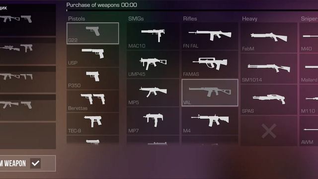 So2﹥wintertale﹥accident_is_0uts!de.mp4