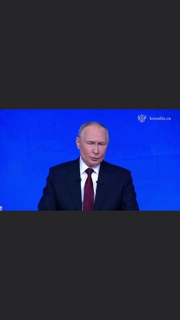 #Путин #Владимир #Владимирович 🇷🇺 #Россия #прямой #эфир 1 #канал смотреть онлайн