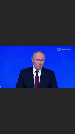 #Путин #Владимир #Владимирович 🇷🇺 #Россия #прямой #эфир 1 #канал