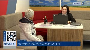 Объединение «Почта Банка» и ВТБ расширит возможности клиентов на Кубани