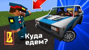 ЭТОТ ПОЛИЦЕЙСКИЙ НЕ ХОЧЕТ ПУСКАТЬ МЕНЯ В НОВЫЙ ГОРОД ｜ Восстановление жигулей (2 сезон) #1