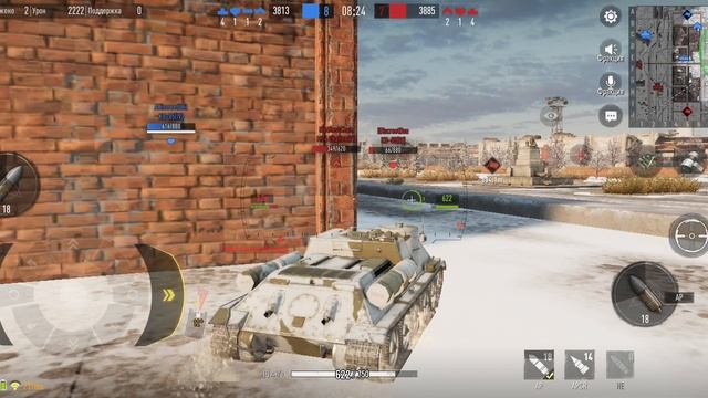 Tank company. Сталинград смотреть онлайн