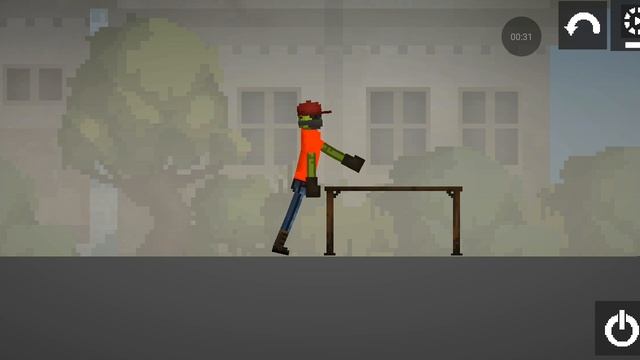 Объявление!!! смотреть онлайн