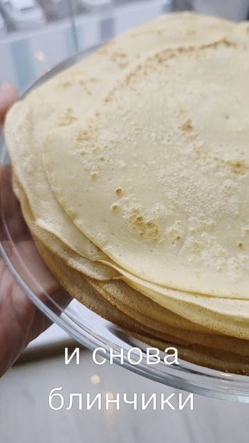 19-12-2025 смотреть онлайн