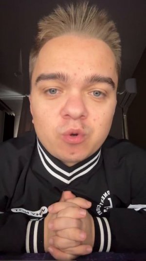 Олдскул