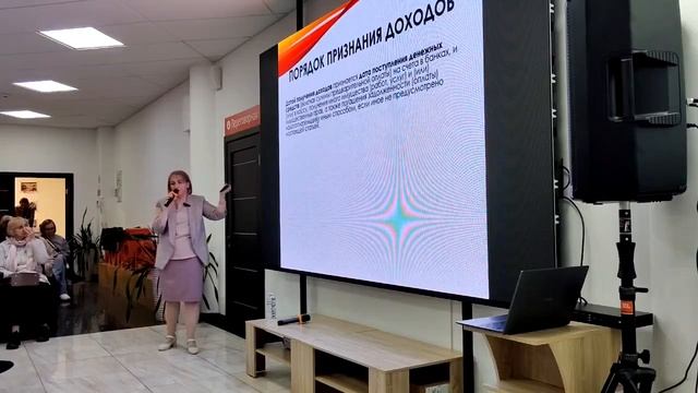 АУСН в Ивановской области с 2026 г. Как работать