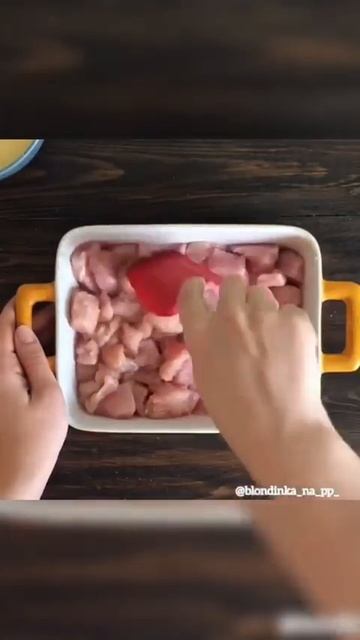 Белковая запеканка