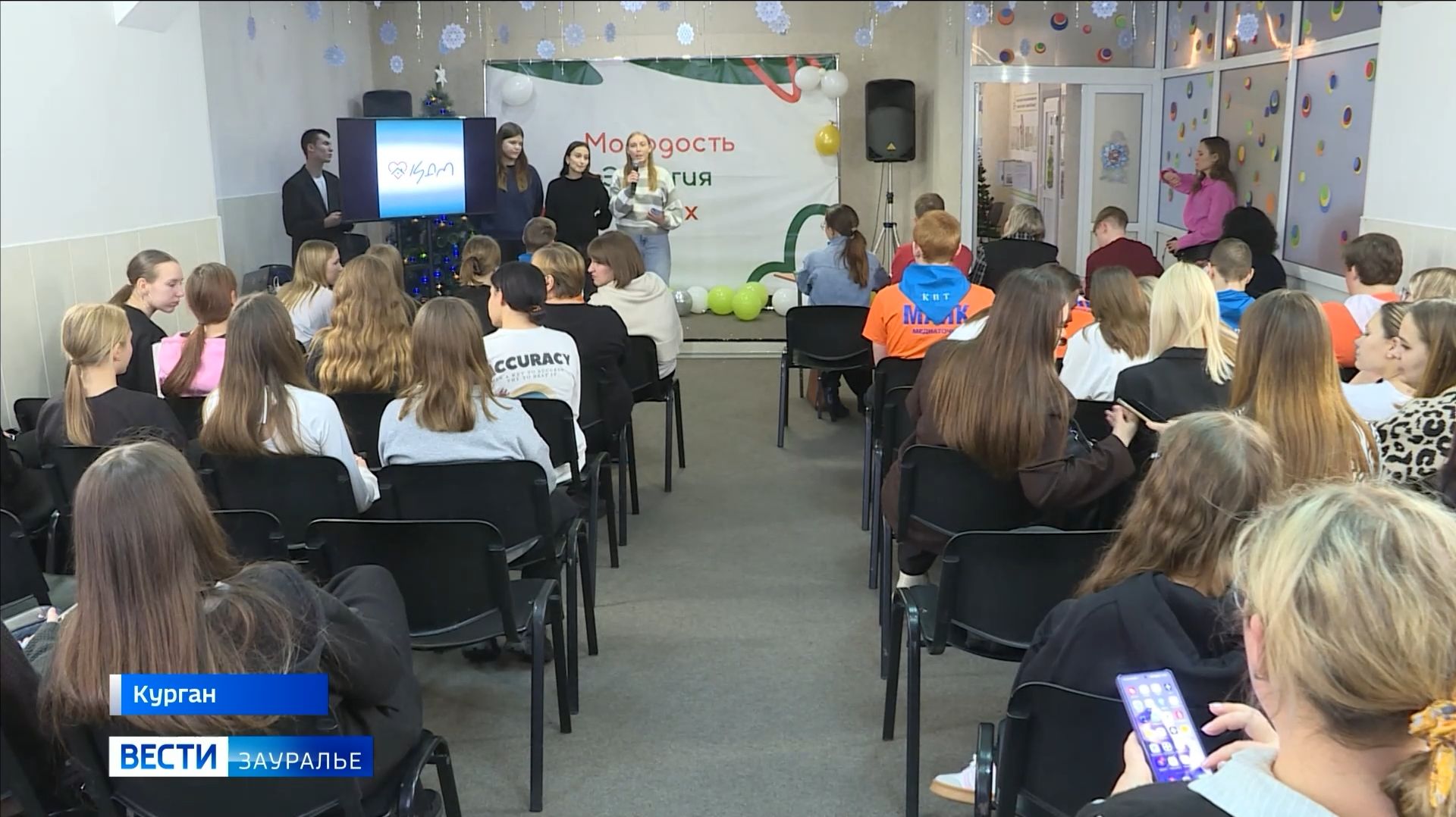 Школьники и студенты Кургана приняли участие в конкурсе медиаресурсов смотреть онлайн