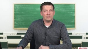 Анонс курса "Профессиональная работа в программе «1С:Документооборот 8»"