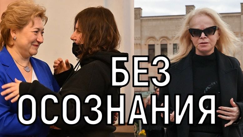 Все она понимала! Лариса Долина после скандала с квартирой не спешит покидать жилье смотреть онлайн