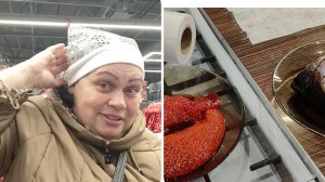 Подарочки  на Новый год из Сима Ленд.) Купили Форель.)  С сюрпризом )Солим икру и рыбу)