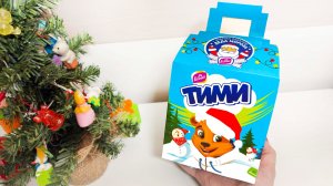 НЕОБЫЧНЫЙ БЮДЖЕТНЫЙ подарок 🎁 ТИМИ от Konti