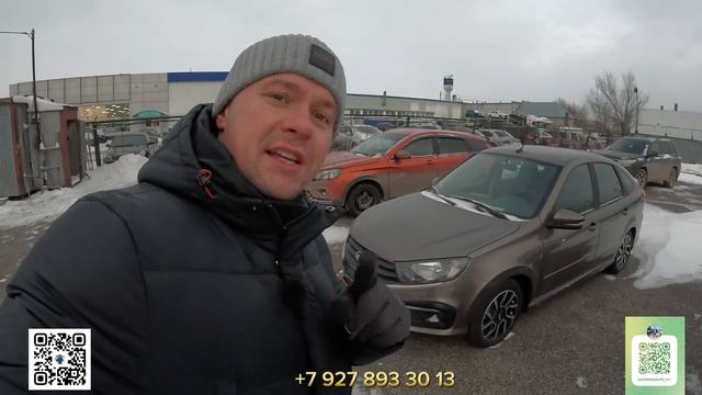 НОВЫЕ ЛАДА В ТОЛЬЯТТИ. ОГРОМНЫЙ АССОРТИМЕНТ. СНИЖАЕМ ЦЕНЫ. СВЕЖАЯ ВЫГРУЗКА смотреть онлайн