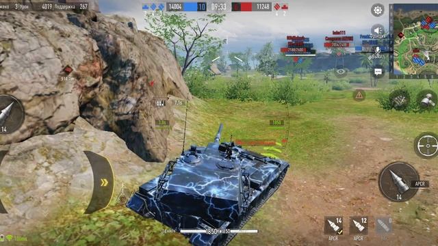 Tank company Лусон смотреть онлайн