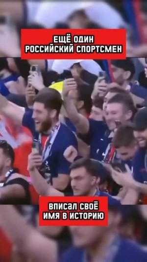 Вратарь _PSG_ Матвей Сафонов поставил новый рекорд в FIFA (перевод Кэндис Оуэнс)