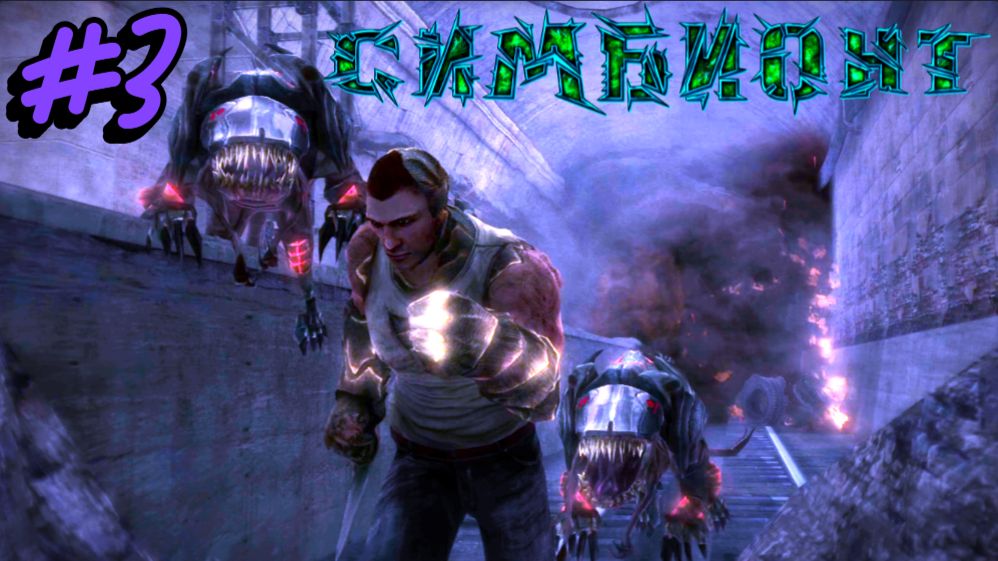 ДОРОГА В ГОСПИТАЛЬ | CИМБИОНТ (The Swarm) #3 - Прохождение игры