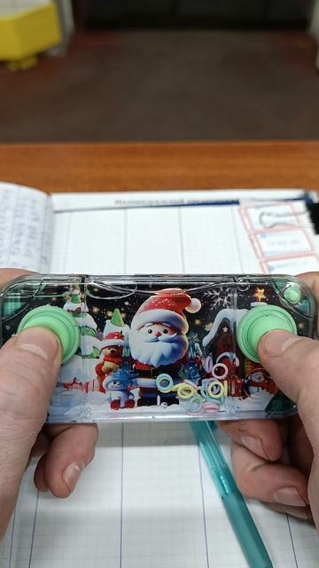 Игрушка смотреть онлайн