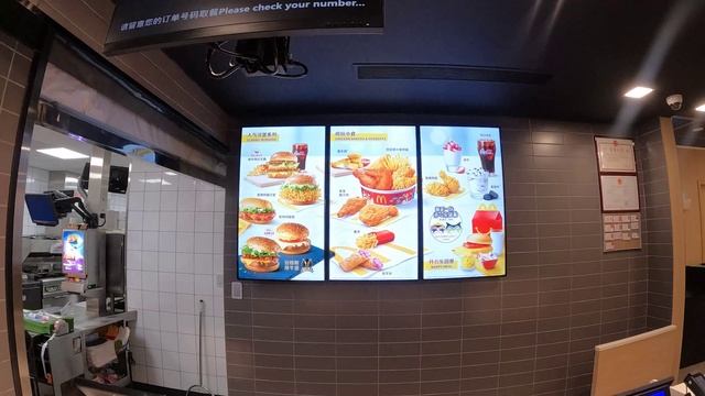 Южная стена, Тунжэньский каньон, Хуансыцяо, Тяньмэньшань — Китай.