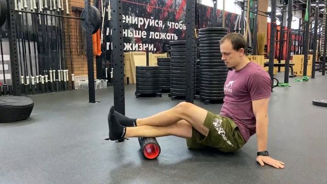 МФР задней поверхности голени / Foam Roll Tibialis Posterior(Shin) Release смотреть онлайн