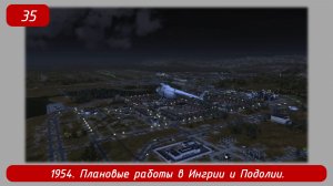 Soviet Republic Early Start. Эпизод 35. 1954, плановые работы в Ингрии и Подолии.