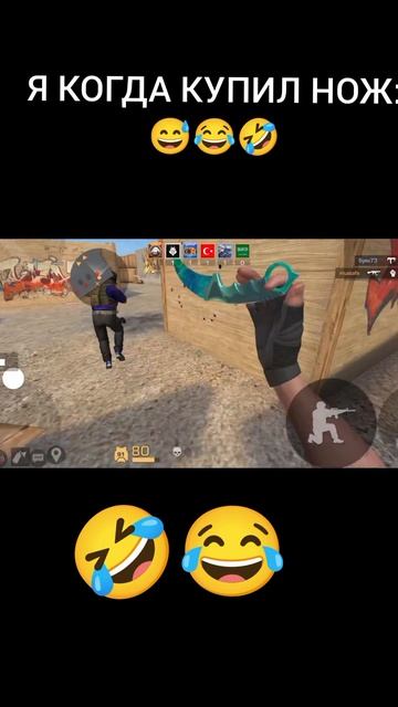 ДА, Я ТАКОЙ#стандофф2  #so2 #standoff2 #врекомендации #вреки
