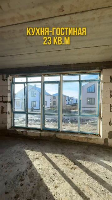 ПРОДАЕТСЯ ДОМ