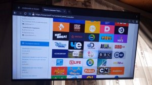 Смотрёшка/Телеканалы/V3