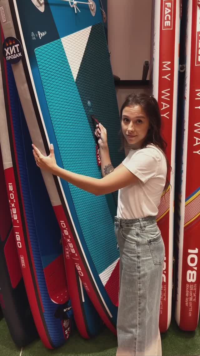 До –60% на Starboard? Да, это не шутка🤩 #shorts смотреть онлайн