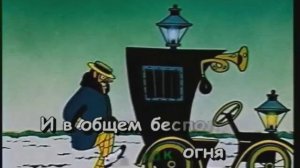 По следам бременские музыканты - Песня гениального сыщика караоке-вокал