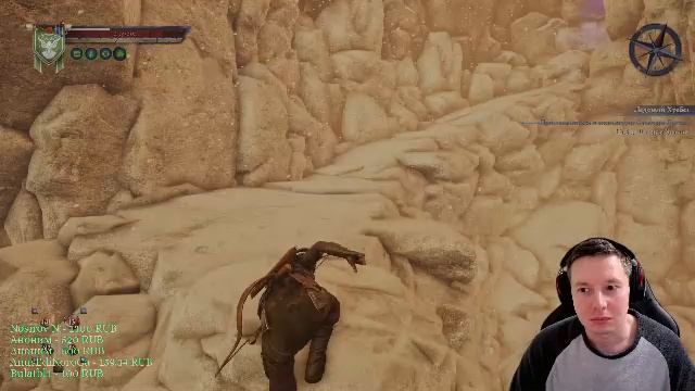 Of Ash and Steel Прохождение 53 смотреть онлайн