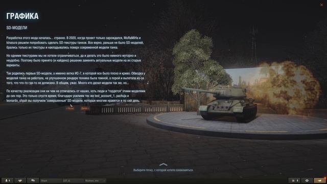 Lug6y_gameface_havok