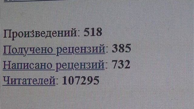 Начну читать свои произведения . Можете высказывать своё мнение. ПОДПИШИСЬ смотреть онлайн