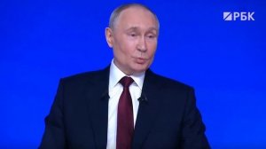 Путин о России через 200 лет