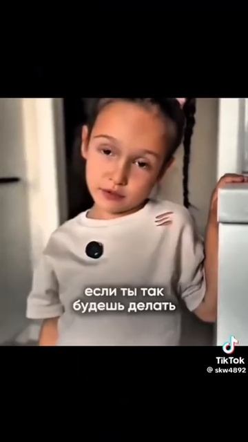 19-12-2025 смотреть онлайн