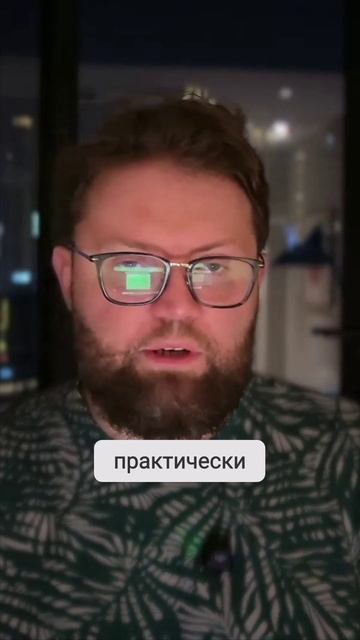 Почему мы сами иногда покупаем отзывы в 2ГИС? смотреть онлайн