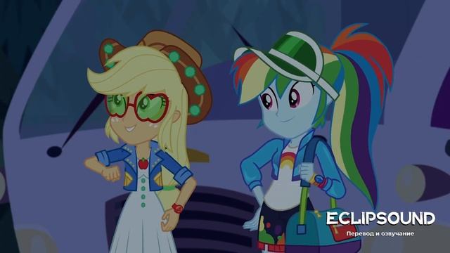 МОЙ МАЛЕНЬКИЙ ПОНИ： ДЕВОЧКИ ИЗ ЭКВЕСТРИИ. ПРОПУСК ЗА КУ смотреть онлайн