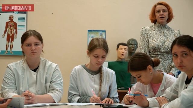 Вяземский медицинский колледж отметил свой юбилей смотреть онлайн