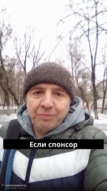 Плюсы и минусы бинарного маркетинг плана