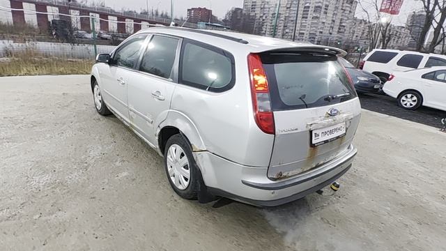 VID_20251219_105833 смотреть онлайн